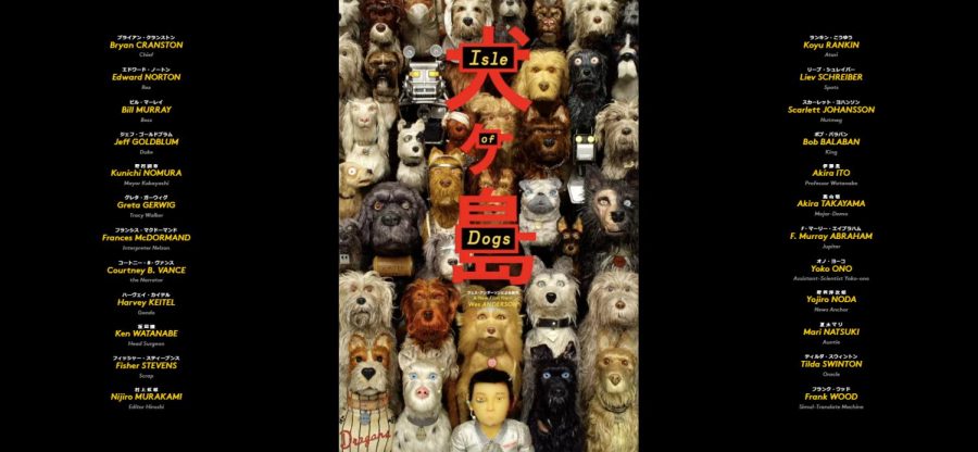 Isle+of+Dogs%3A+An+Amazing%2C+Different%2C+Wacky+Movie